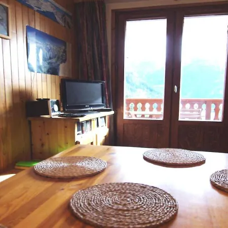 Le Centre - 2 Pieces Pour 6 Personnes 481 * La Plagne